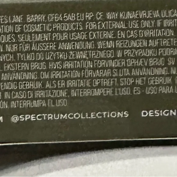 KJH Makeup Brush Set - Gold and Green - Picture 4 of 4